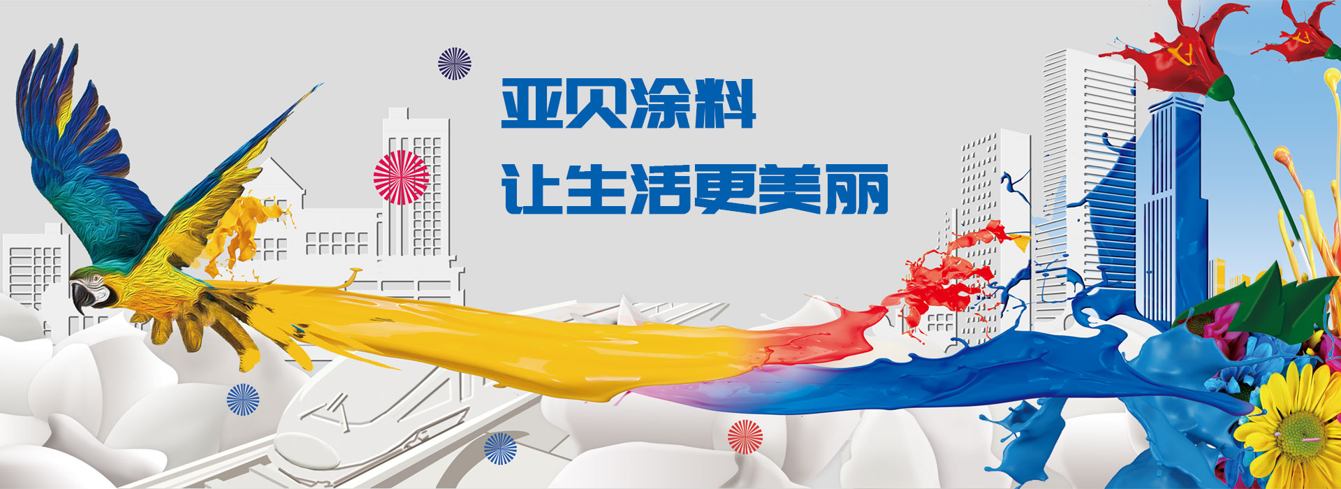 �l(f��)�ǿƾS��,fanuc�S��,�l(f��)�ǿƔ�(sh��)��ϵ�y(t��ng)�S��